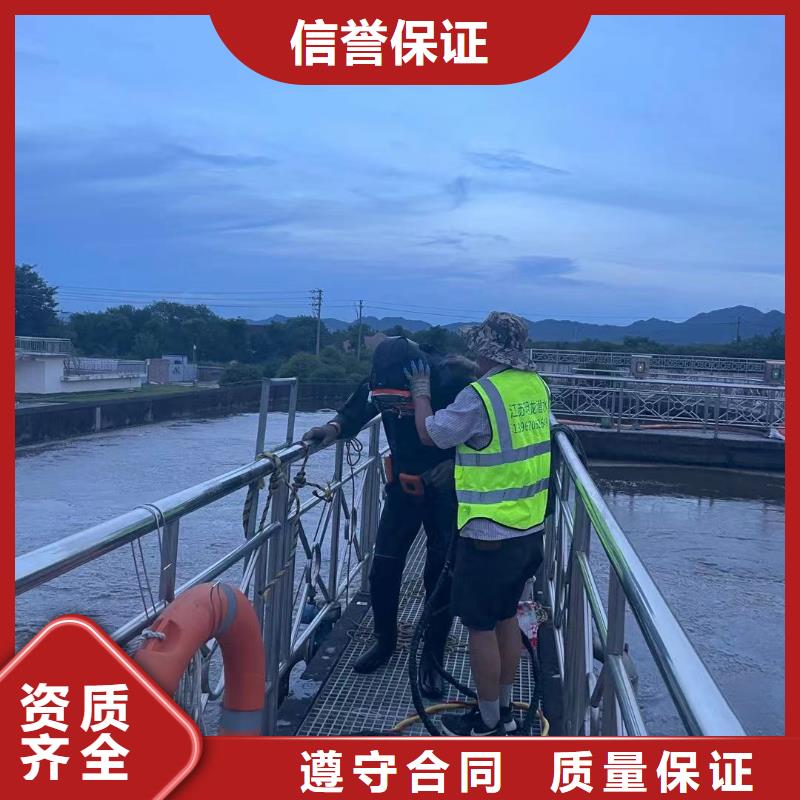 桥桩码头桩拆除公司