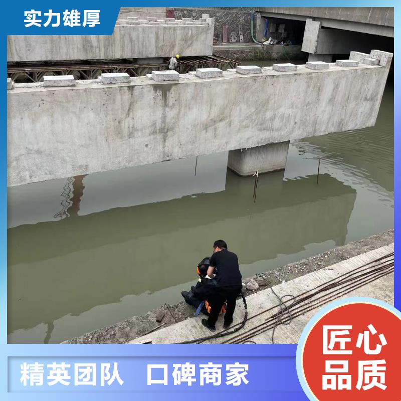 水下管道封堵公司-专业施工队