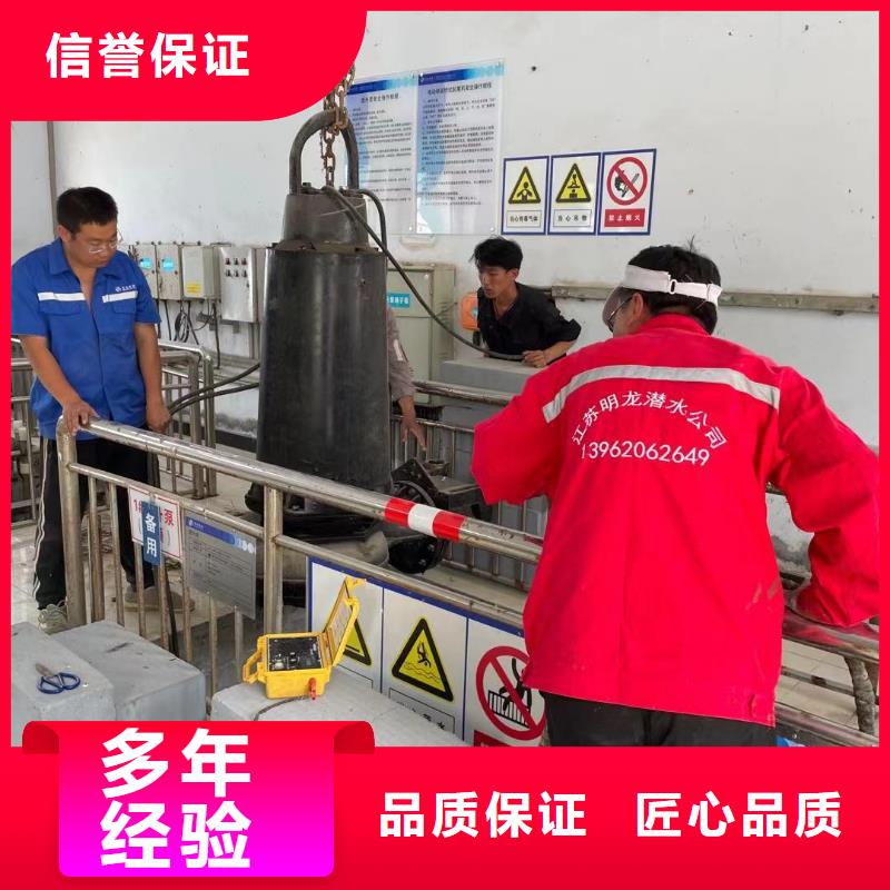 水下打捞公司-详情咨询