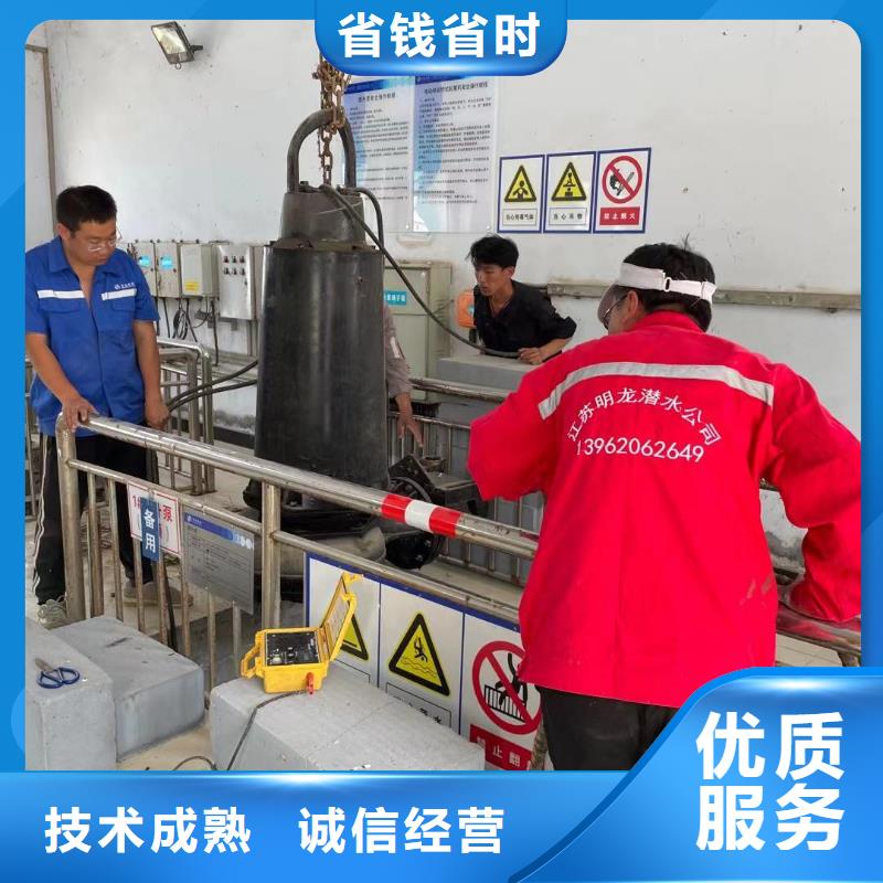 水库电站闸门水下检修公司-专业施工队
