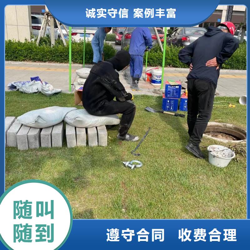 管道封堵公司