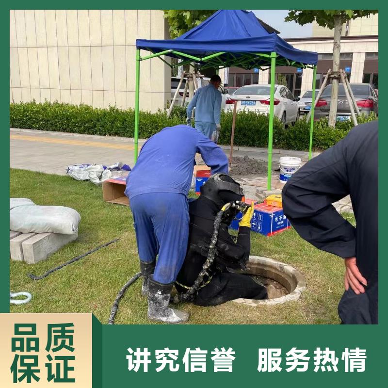 水下作业公司全国施工