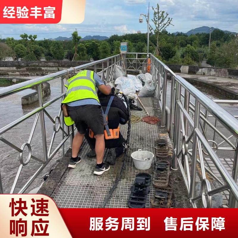 水下切割公司