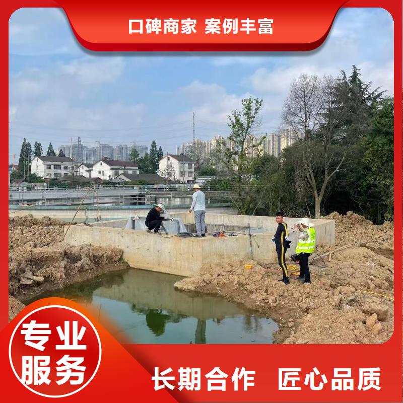 水下模袋混泥土施工