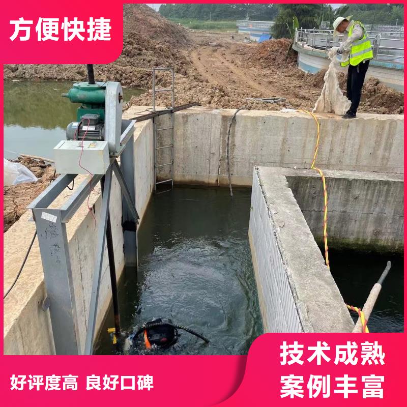 水下钢管桩切割公司