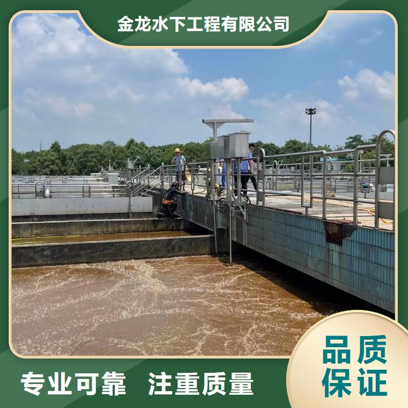 水下打捞公司-详情咨询