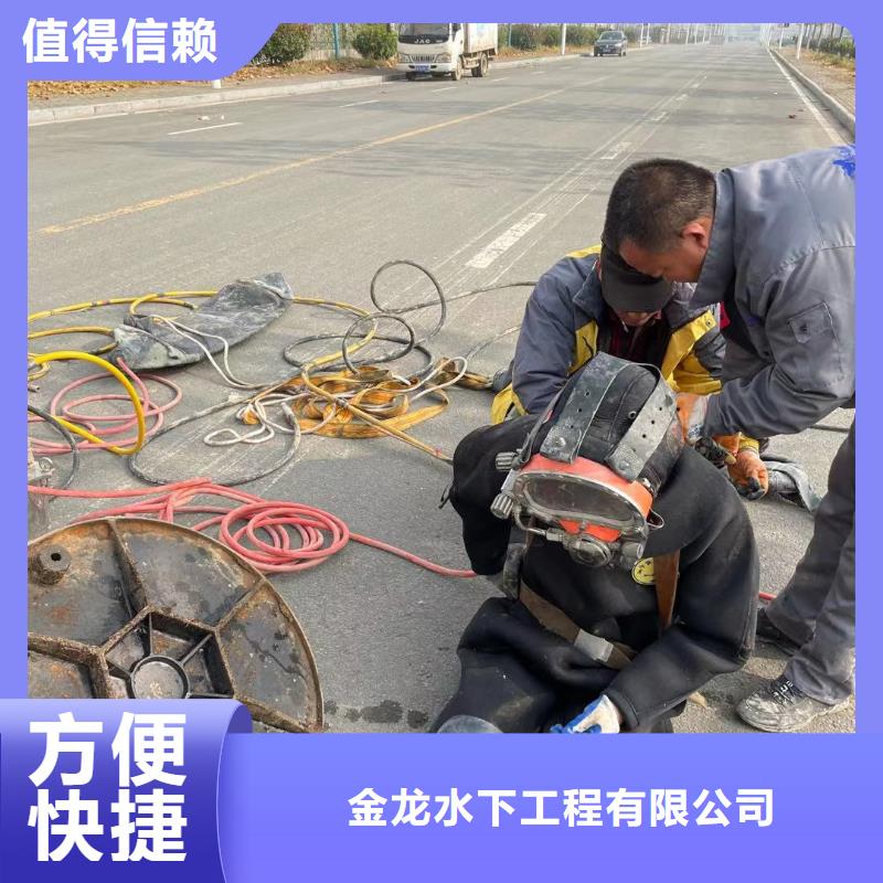 水下管道封堵公司-专业施工队