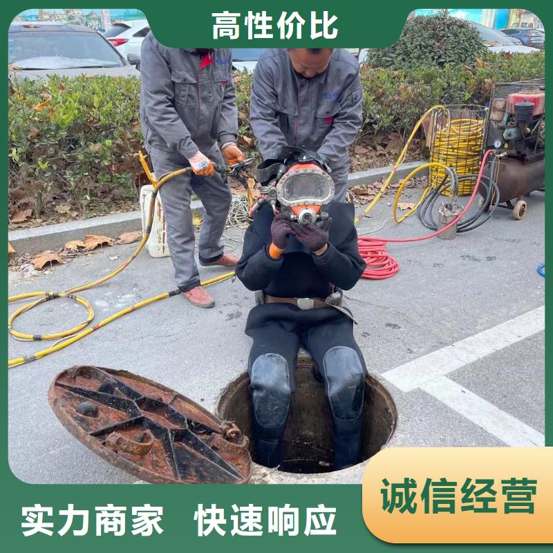 水下管道封堵公司-专业施工队