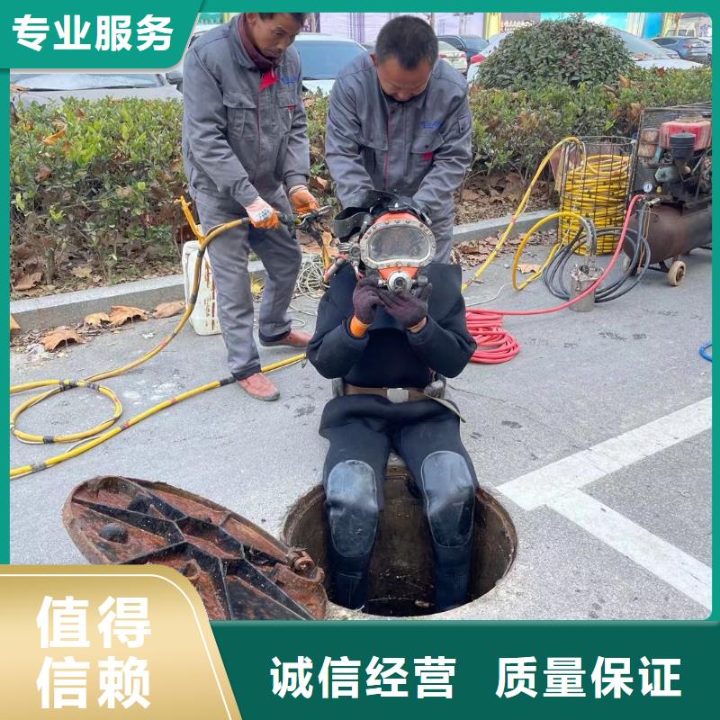 专业水下打捞服务公司