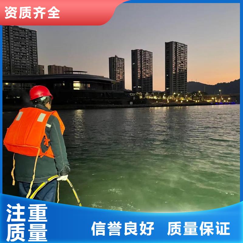 污水管道水下封堵公司水鬼作业服务