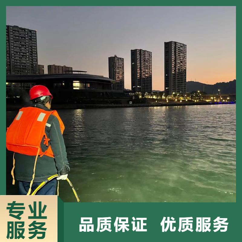 水下打孔植筋公司