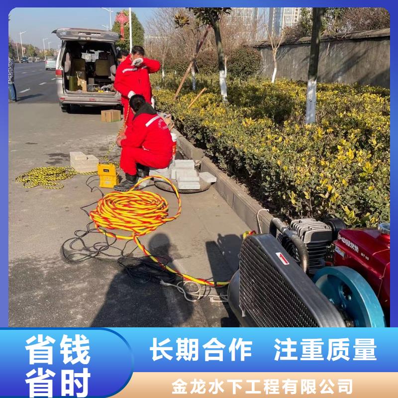 管道蛙人潜水封堵公司-本地服务热线