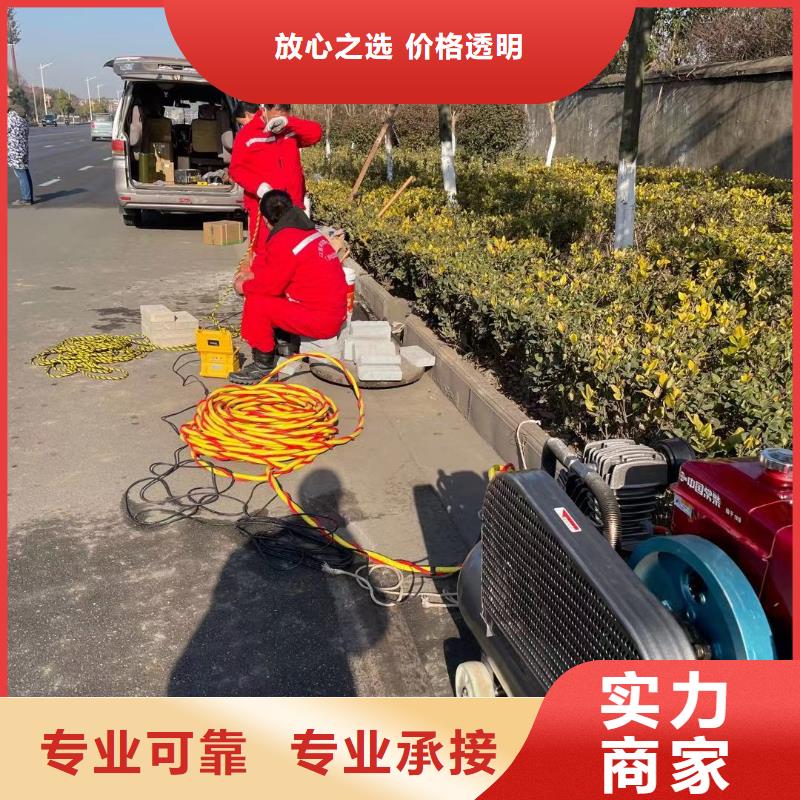 
水下工程施工公司价格低