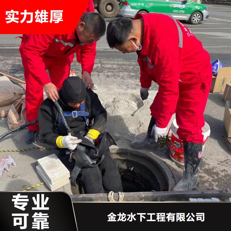水鬼服务公司全国施工