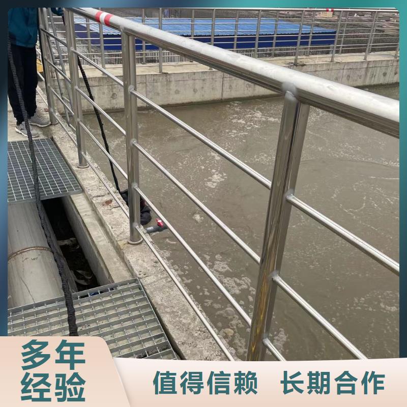 水下救援队