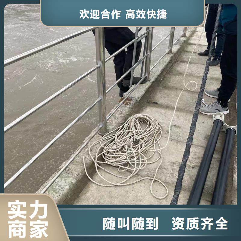 政管道气囊封堵公司