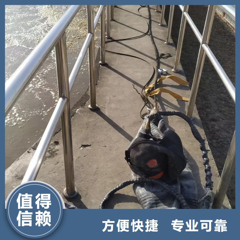 潜水员打捞服务公司专业施工