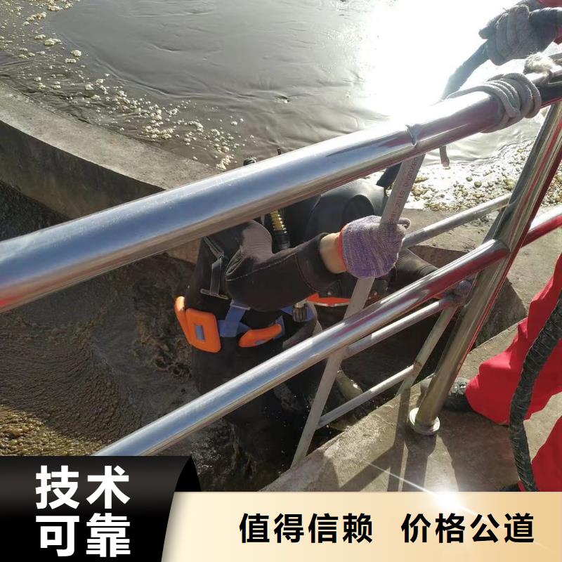 管道封堵公司专业施工队