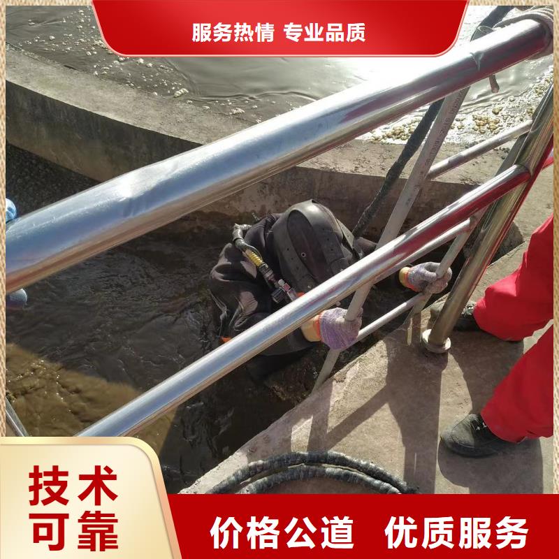 桥桩码头桩拆除公司