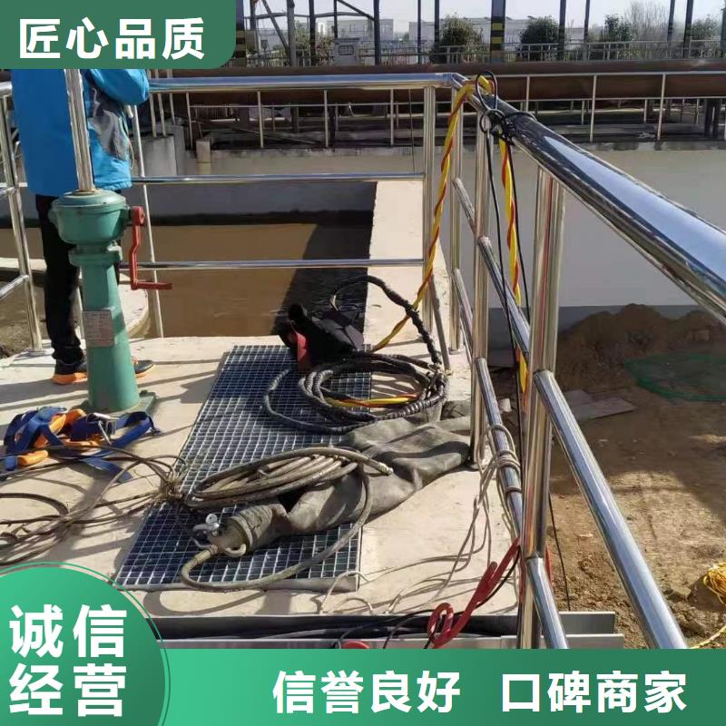 潜水员服务公司专业队伍