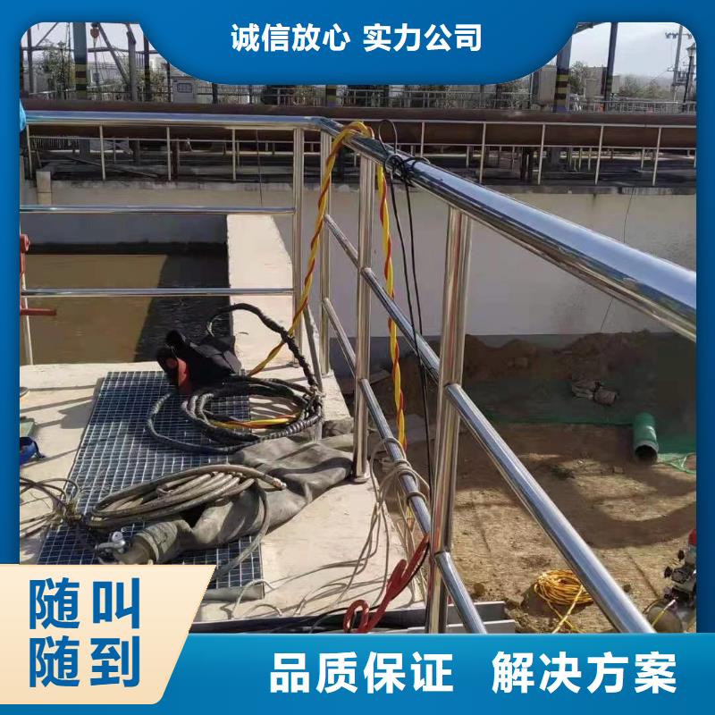 水鬼服务公司