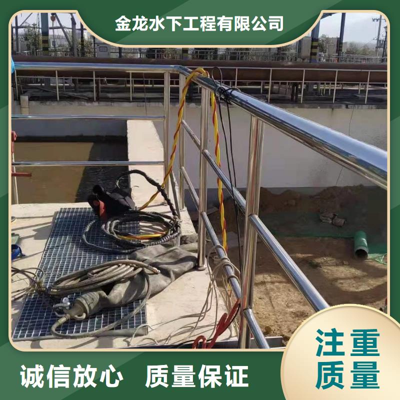 污水管道水下封堵公司潜水员为您服务