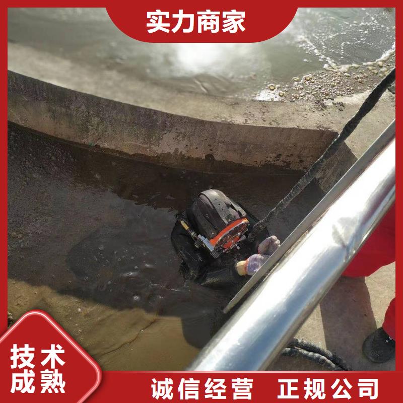 管道封堵公司专业施工队
