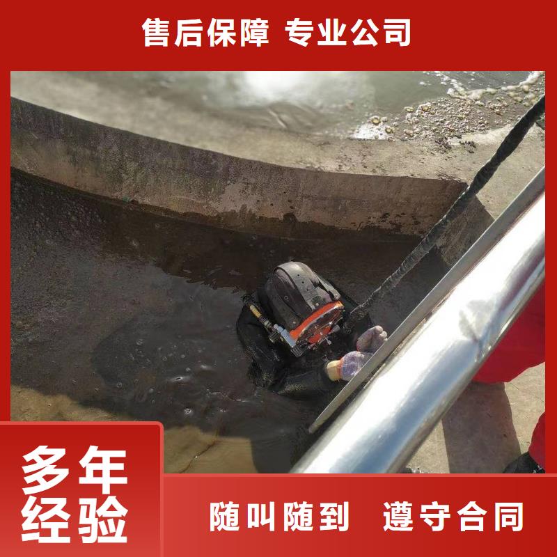 水下管道封堵公司-专业施工队