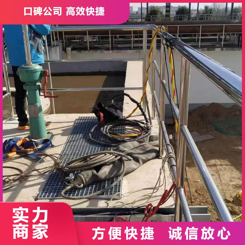 气囊封堵管道---本地服务电话
