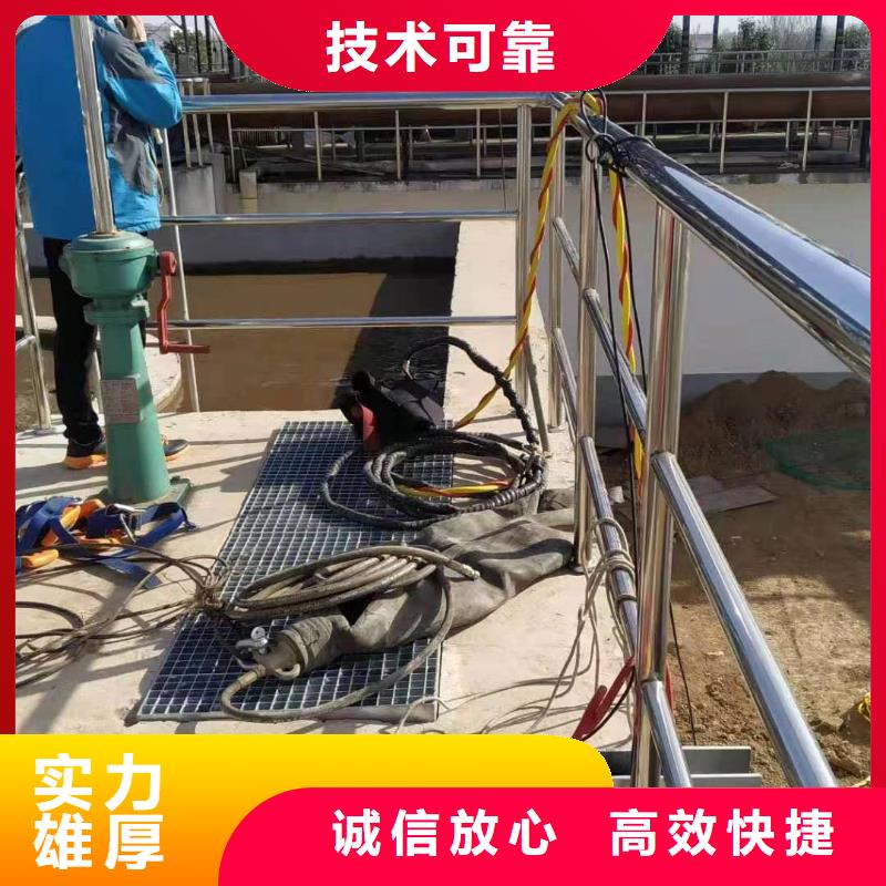 水下管道封堵公司-详情咨询