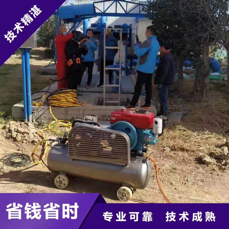 地下管道堵漏施工-专业施工队