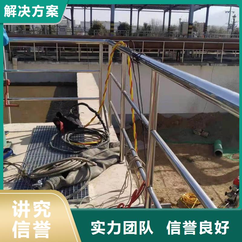 管道带水堵漏公司