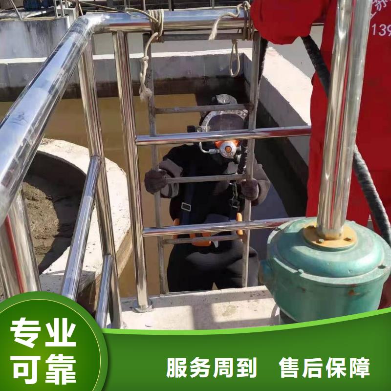政管道气囊封堵公司