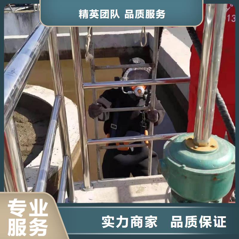 管道气囊封堵公司潜水员为您服务