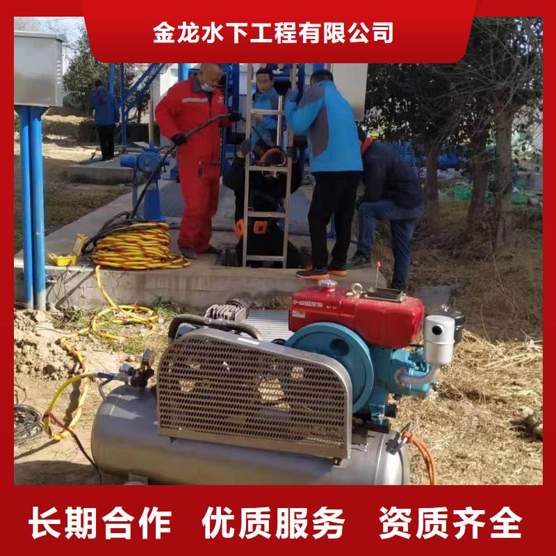 水下打捞队公司优惠多