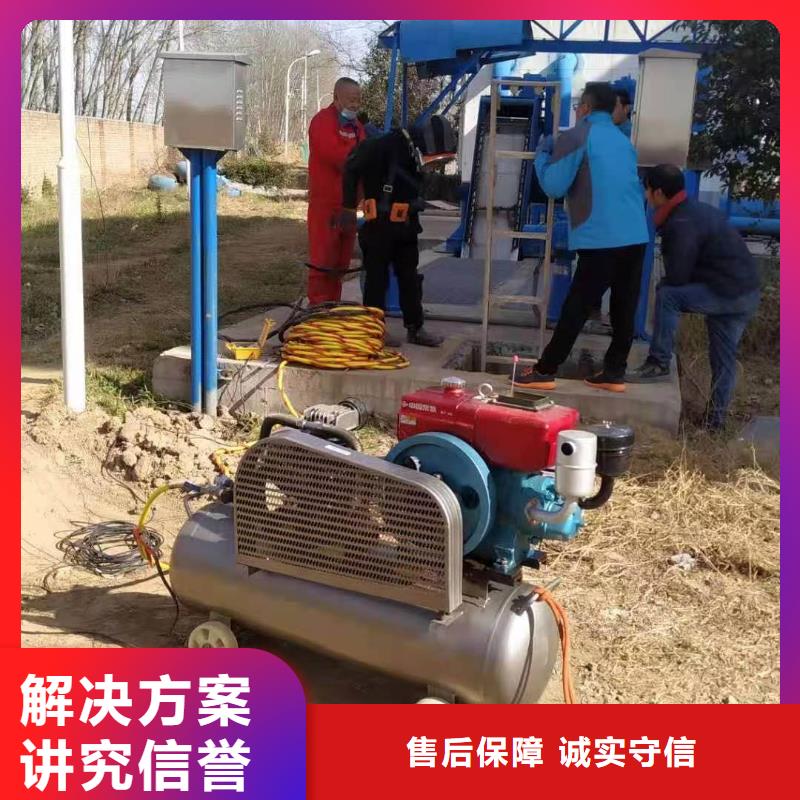 地下管道带水安装气囊公司