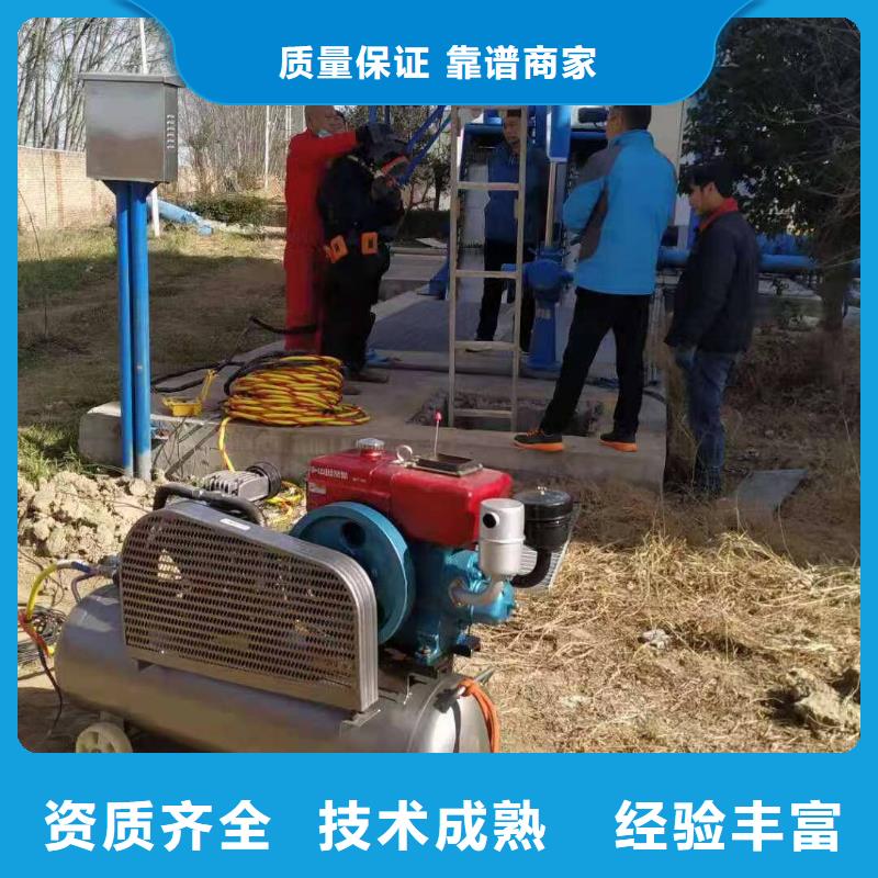 水下管道封堵公司-专业施工队