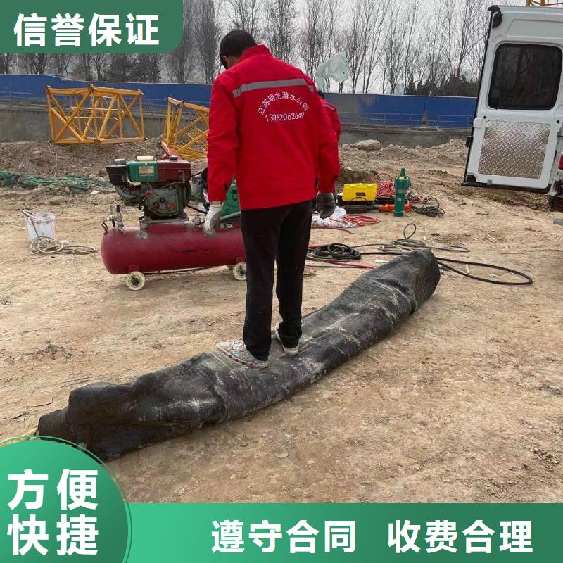 
水鬼服务公司
口碑好