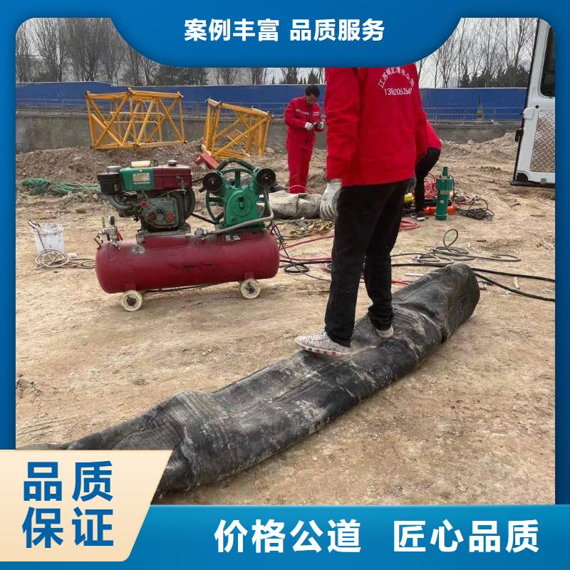 水库电站闸门水下检修公司-专业施工队