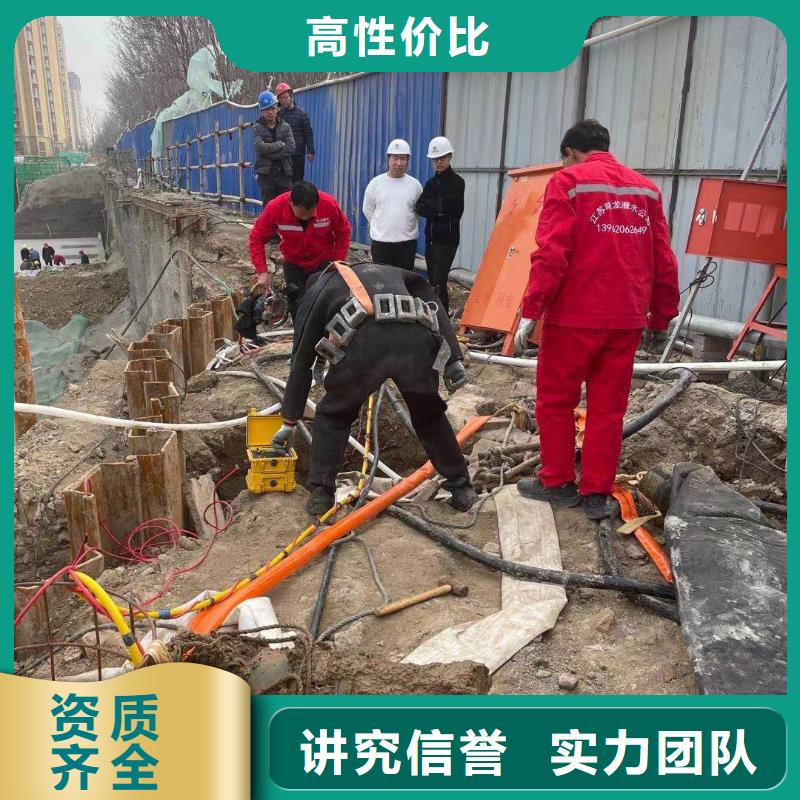 水下打捞公司