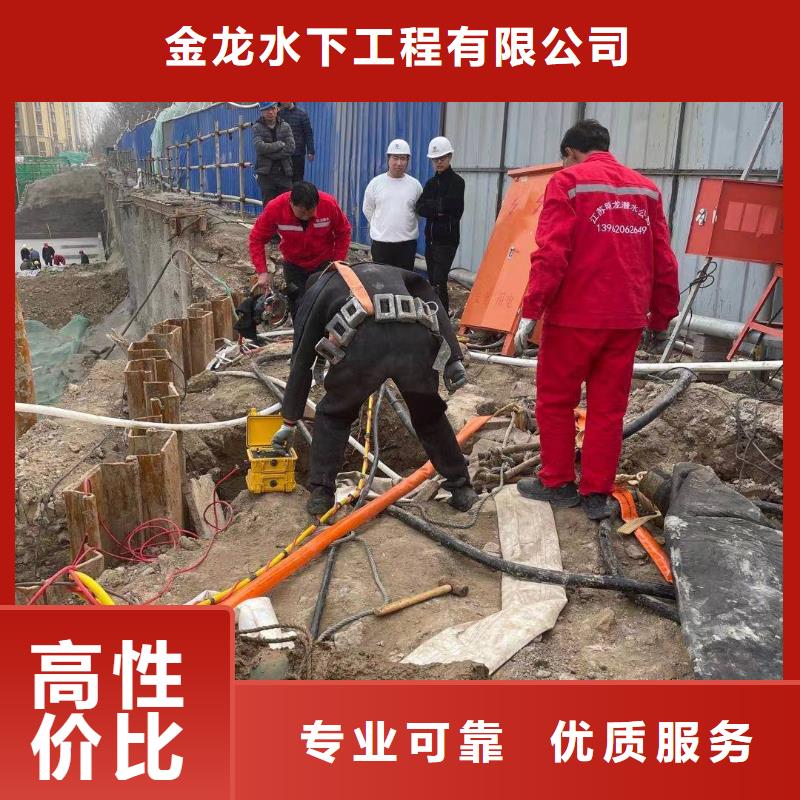 管道气囊安装封堵---本地服务电话