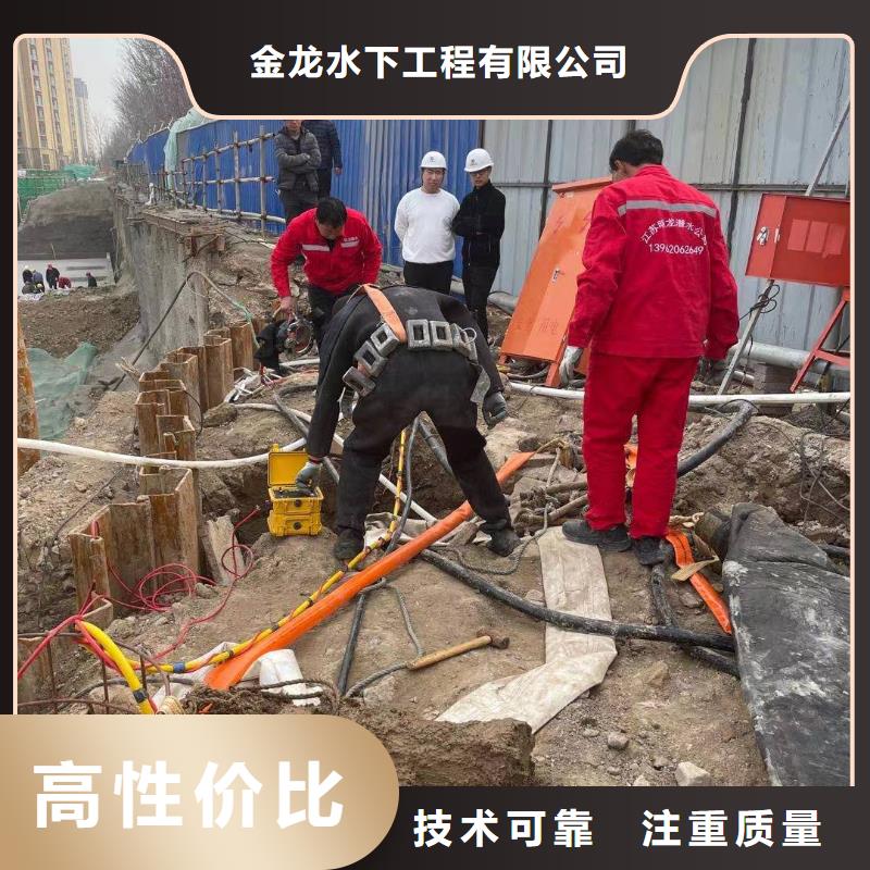 气囊封堵管道施工