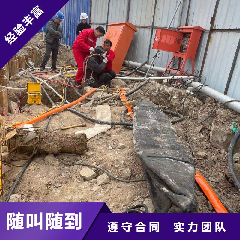 水下管道封堵公司-本地服务热线