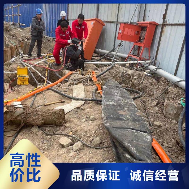 水下钢管桩切割公司