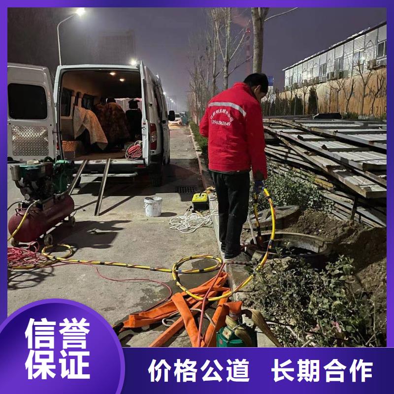 水下切割公司欢迎电询
