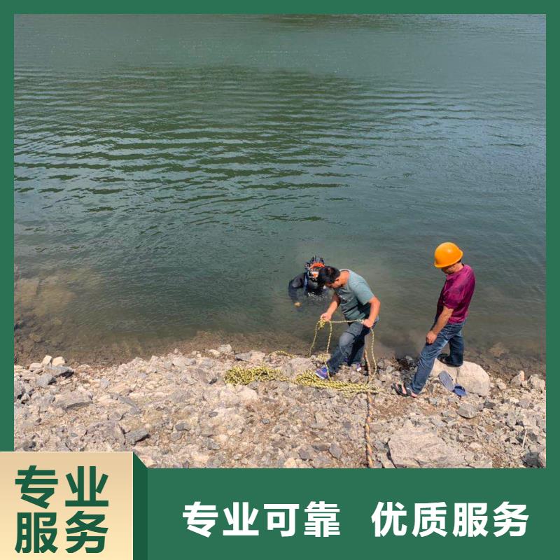 管道堵水墙带水拆除施工