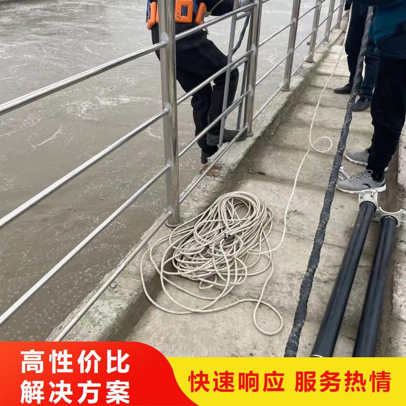 水下管道安装公司