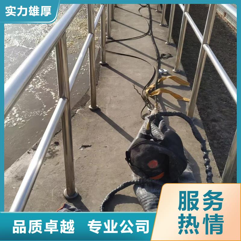 地下管道堵漏施工---本地服务电话