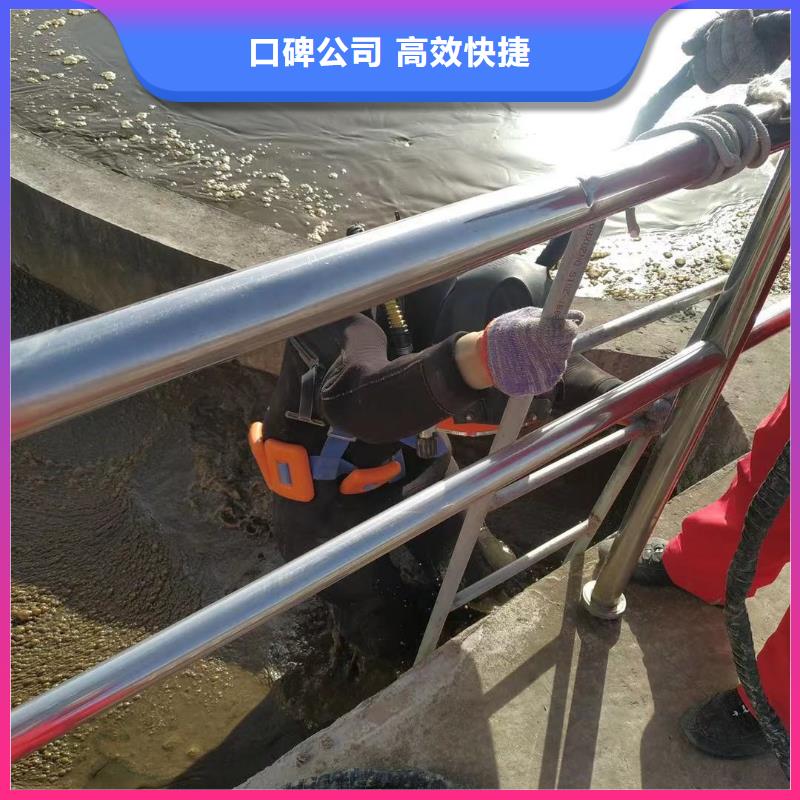水下管道封堵公司水鬼作业服务