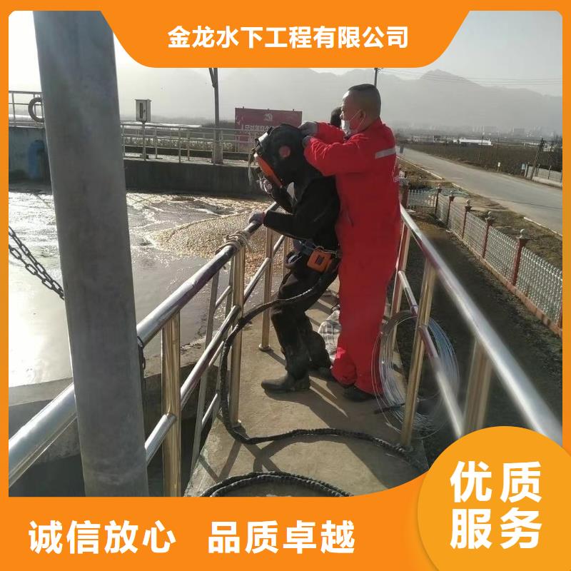 闸门水下维修堵漏施工